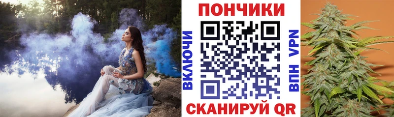 Наркошоп купить МДМА  А ПВП  Гашиш  Мефедрон  Марихуана  Саки