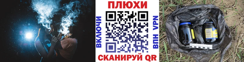 Купить  Саки  ГАШИШ 40% ТГК 