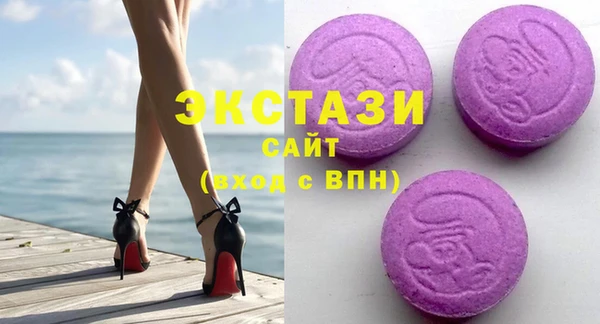 а пвп мука Медногорск