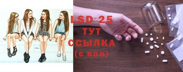 COCAINE Медвежьегорск