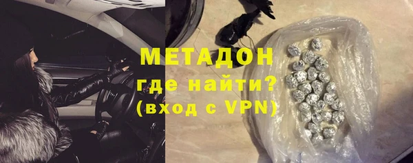 а пвп мука Медногорск