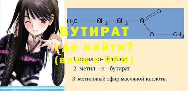 гашиш Мегион