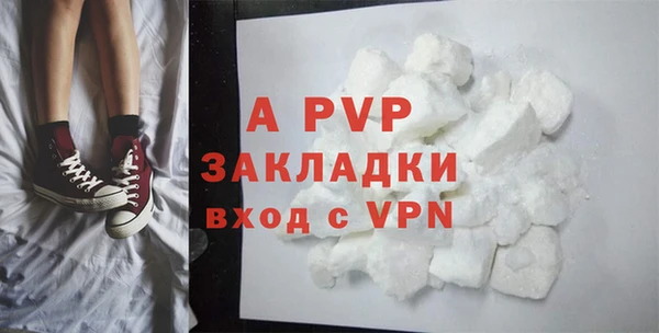 гашиш Мегион