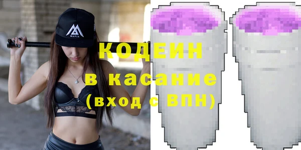 гашиш Мегион