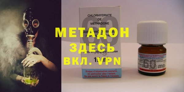 гашиш Мегион