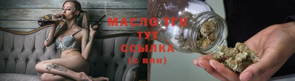 а пвп мука Медногорск