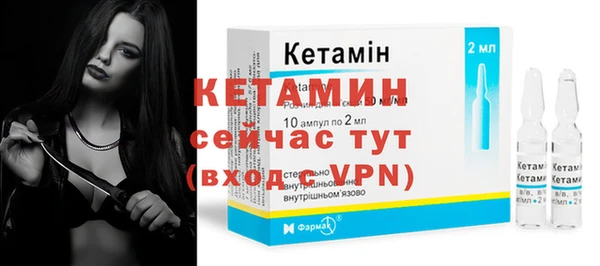 COCAINE Медвежьегорск