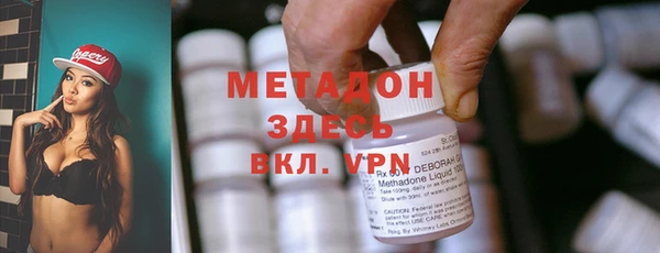 а пвп мука Медногорск