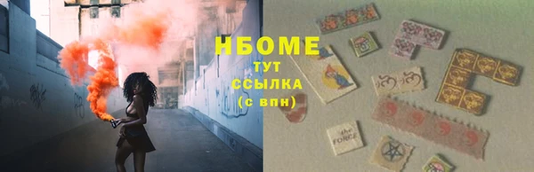 гашиш Мегион