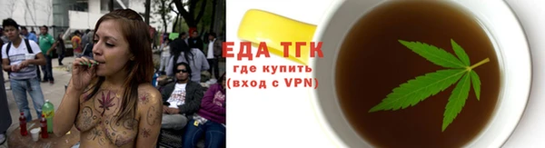 COCAINE Медвежьегорск