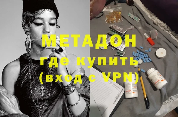 а пвп мука Медногорск