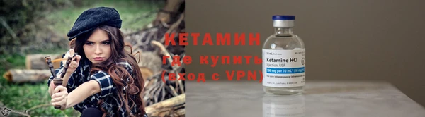 гашиш Мегион