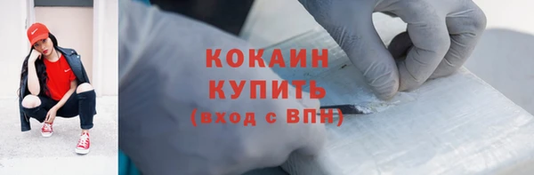 гашиш Мегион