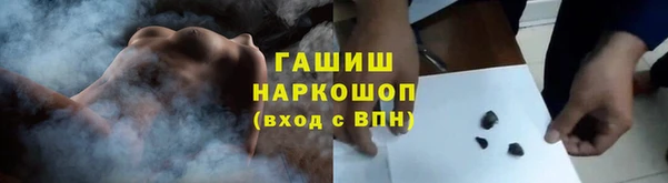 гашиш Мегион