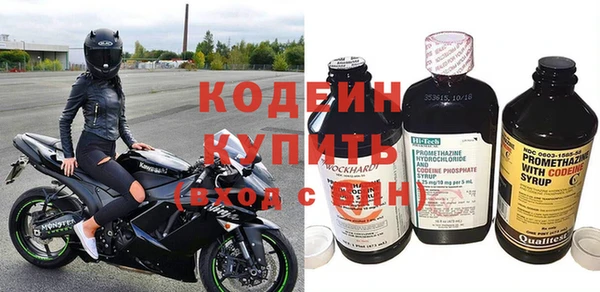 а пвп мука Медногорск