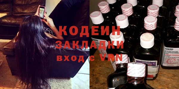 а пвп мука Медногорск