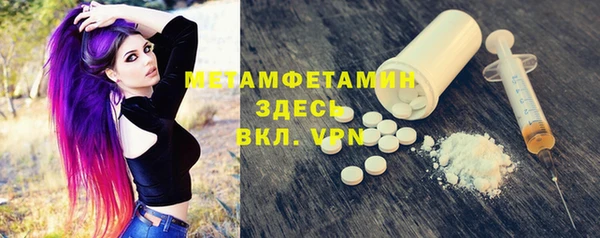 COCAINE Медвежьегорск
