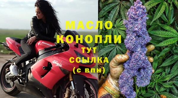 гашиш Мегион