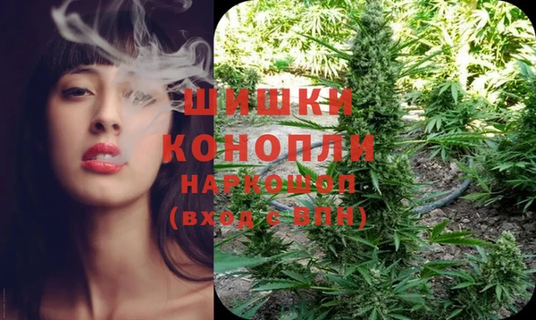 COCAINE Медвежьегорск