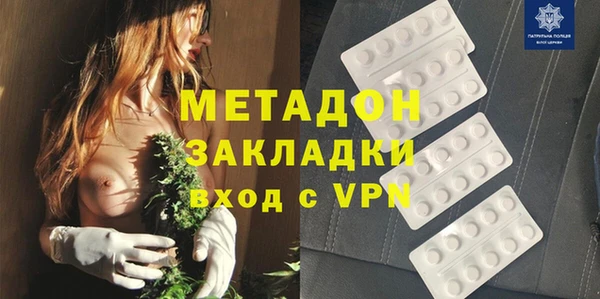 гашиш Мегион