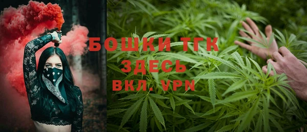 гашиш Мегион
