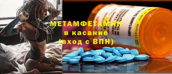 гашиш Мегион