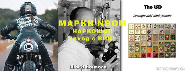 гашиш Мегион