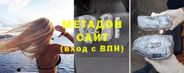 COCAINE Медвежьегорск