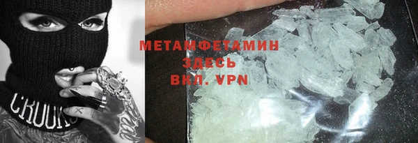 COCAINE Медвежьегорск