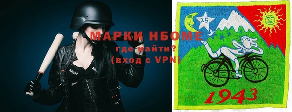 гашиш Мегион